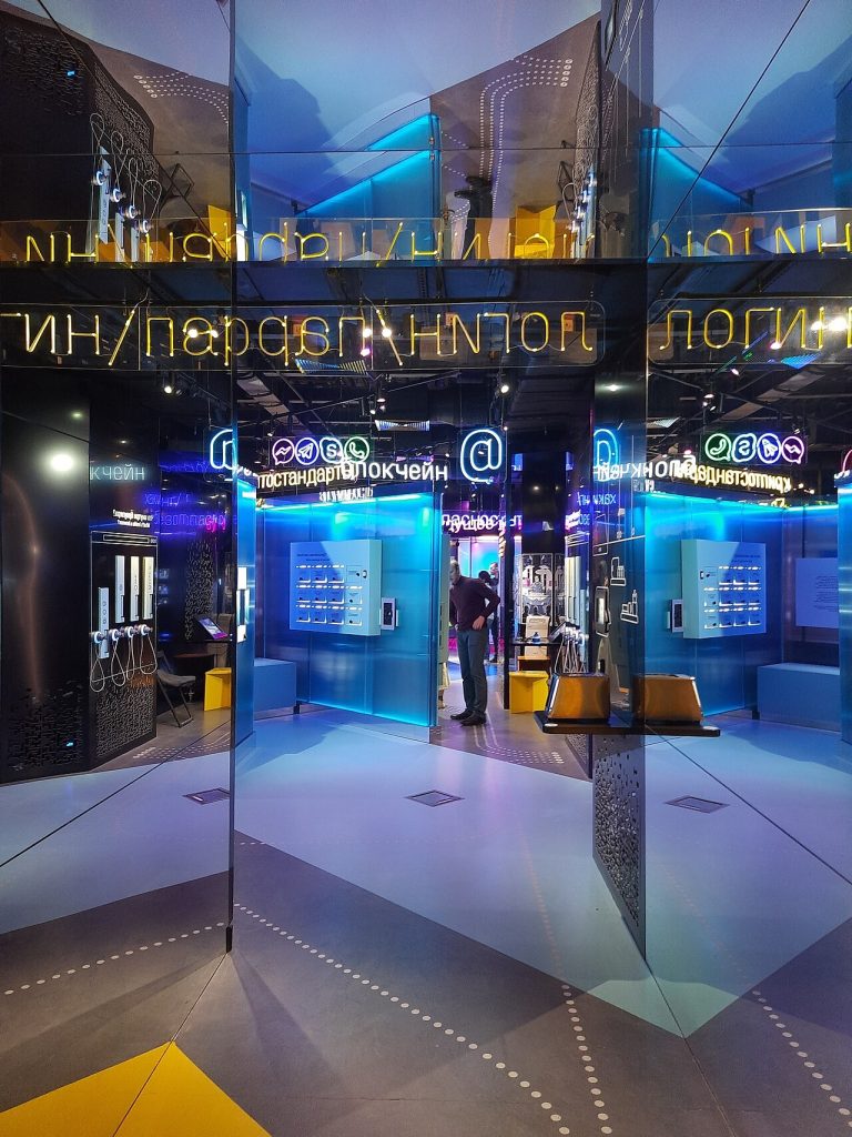 Were the ECDSA Curves Backdoored? New Analysis Says No Cryptography museum exhibition hall with historic cipher displays